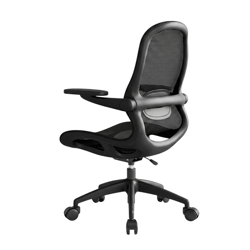 Ergonomic Office Chair & Comfortable Computer Desk Swivel Task Armchair Height Adjustable