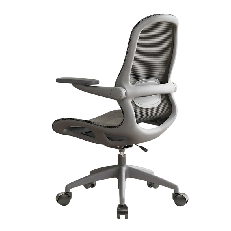 Ergonomic Office Chair & Comfortable Computer Desk Swivel Task Armchair Height Adjustable