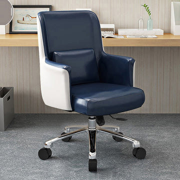 Modern Office Chair for Home with 360° Swivel and Adjustable Height PU Leather