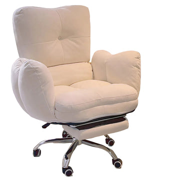 Ergonomic Computer Chair for Home and Office 360° Rotation Lounge Chair with Footrest